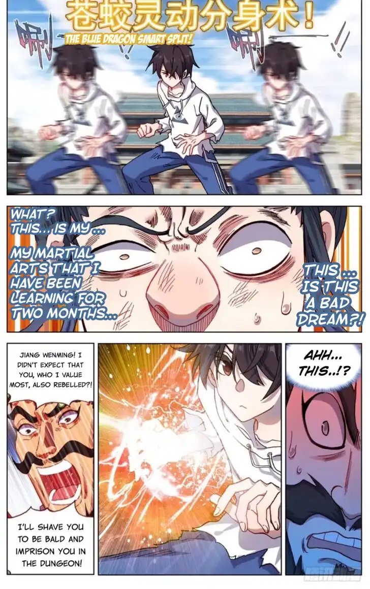 Another Emperor Reborn Chapter 57 9